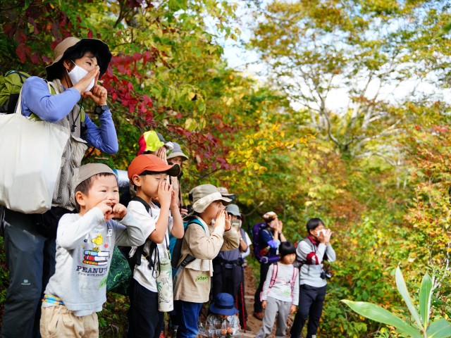 天生県立自然公園ガイドウォーク